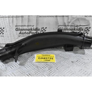 Κολάρο Εισαγωγής Peugeot 3008 5008 308 508 RCZ 1.6 2008-2015 (Γνήσιο) 9680617780 9656202380 (5FV 5F02 5FT 5F03 5G01 THP N14 N18) (Citroen C4  DS4 DS5 / Mini Cooper)