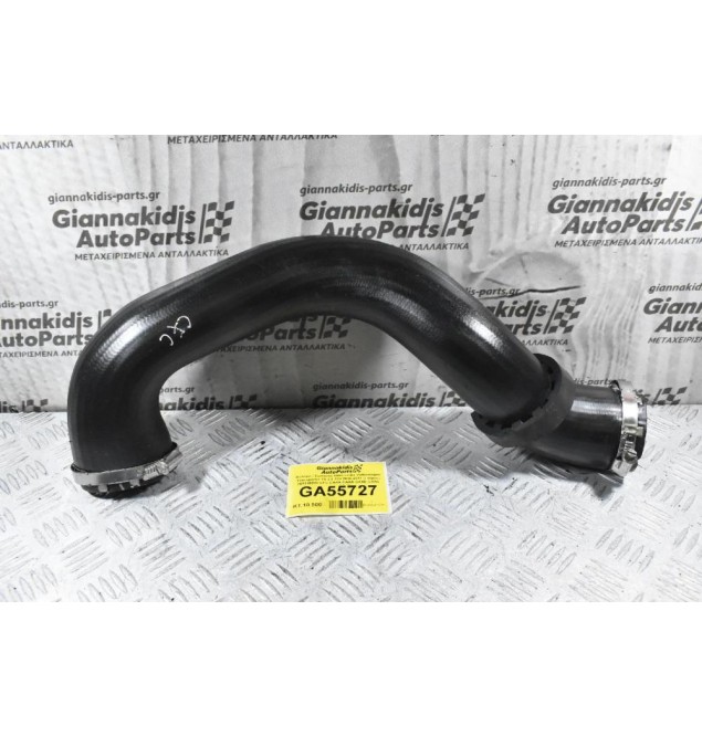 Κολάρο / Σωλήνας Intercooler Volkswagen Transporter T5 2.0 TDI 2010-2017 (Γνήσιο) 7E0145980 CFC CAAA CAAB CAAE CAAC CCHA CCHB