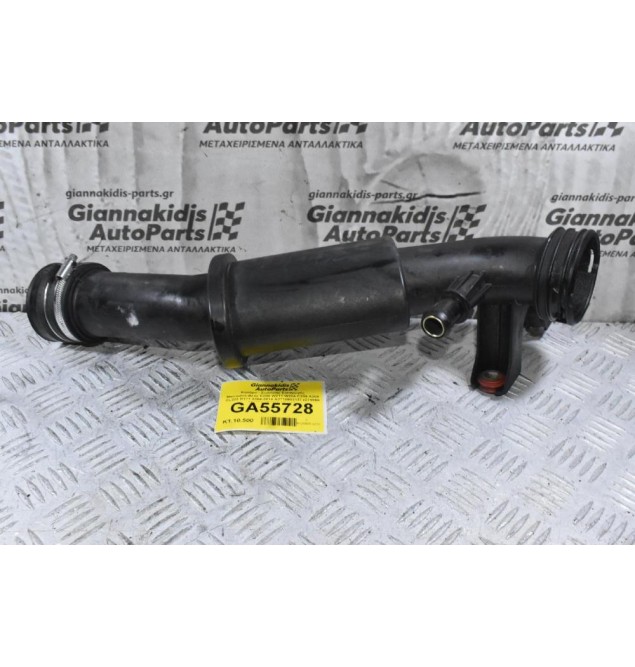 Κολάρο - Σωλήνας Εισαγωγής Mercedes-Benz E200 W211 W204 C209 A209 CL203 R171 2004-2014 A2710902137 (271950 271860 271820 271952)