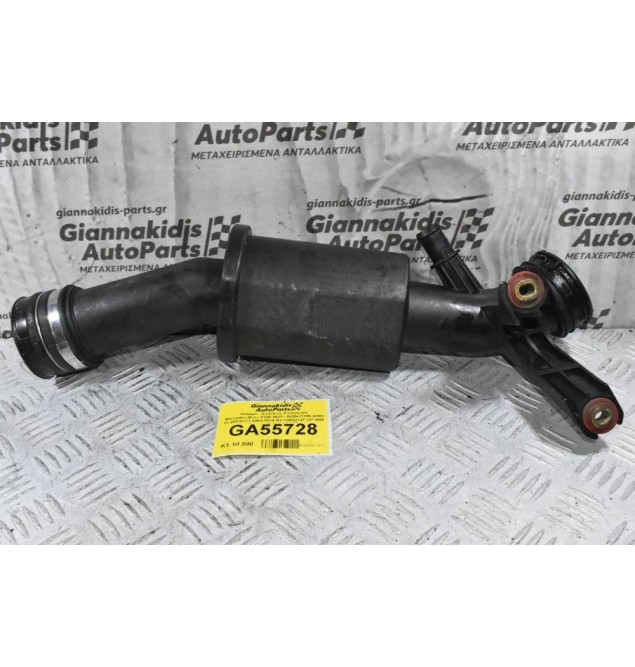 Κολάρο - Σωλήνας Εισαγωγής Mercedes-Benz E200 W211 W204 C209 A209 CL203 R171 2004-2014 A2710902137 (271950 271860 271820 271952)