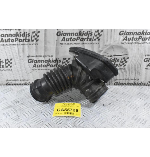 Κολάρο Mitsubishi Outlander 2.4 170PS 4B12 2007-2012 1505A630