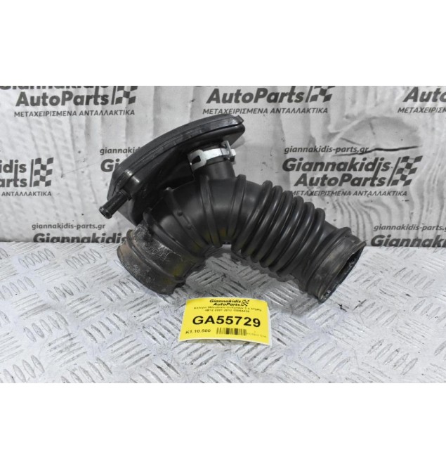 Κολάρο Mitsubishi Outlander 2.4 170PS 4B12 2007-2012 1505A630