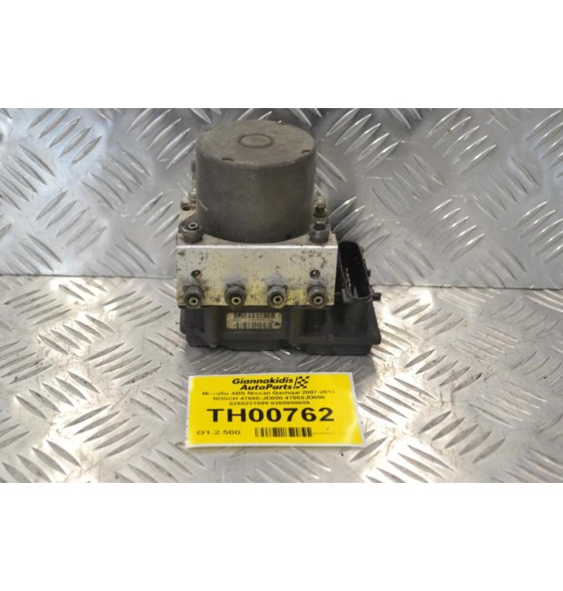 Μονάδα ABS Nissan Qashqai 2007-2013 BOSCH 47660-JD000 47660JD000 0265231899 0265800609