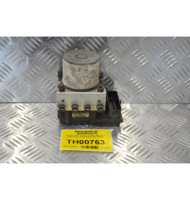 Μονάδα ABS Citroen Jumpy 2007-2016 0265232065 0265800696 1401109880