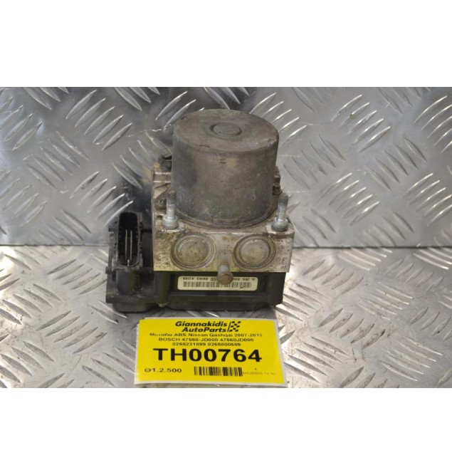 Μονάδα ABS Nissan Qashqai 2007-2013 BOSCH 47660-JD000 47660JD000 0265231899 0265800609