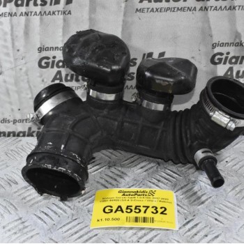 Κολαρο Suzuki Swift 1.0 K10C 2017-2023 13881-64R00 (SX-4 S-Cross / Vitara / Baleno)