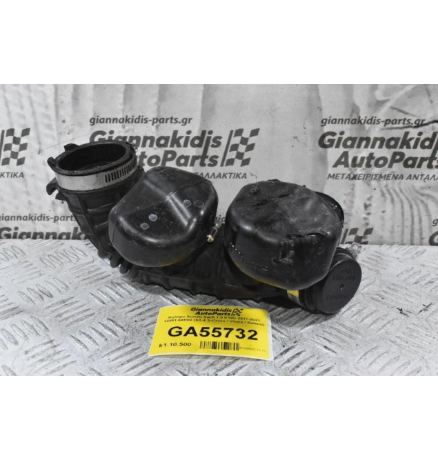 Κολαρο Suzuki Swift 1.0 K10C 2017-2023 13881-64R00 (SX-4 S-Cross / Vitara / Baleno)