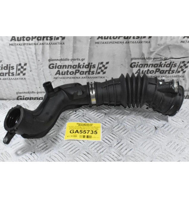 Κολάρο / Σωλήνας Intercooler Ford Mondeo Kuga Focus S-Max Galaxy 2.0 TDCI T8CF 2014-2019 DS73-9F805-HD (Γνήσιο) T7MA T7MB T7MC T7MD T7CL T8MA T8MB T8MC T8MD T8CH