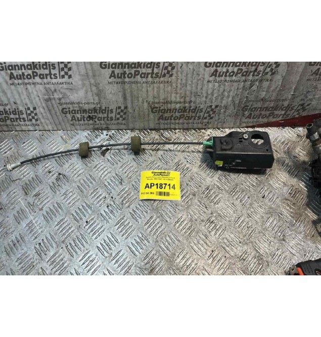 Χερούλι Εσωτερικό Πίσω δεξία Ford Mondeo II 2000-2007 1S71F22600A