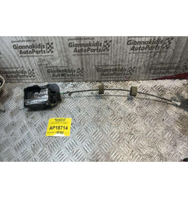 Χερούλι Εσωτερικό Πίσω δεξία Ford Mondeo II 2000-2007 1S71F22600A