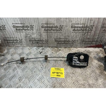 Χερούλι Εσωτερικό Πίσω Αριστερά Ford Mondeo II 2000-2007 4S71F22601A