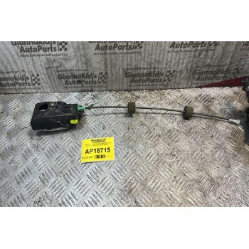 Χερούλι Εσωτερικό Πίσω Αριστερά Ford Mondeo II 2000-2007 4S71F22601A