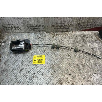 Χερούλι Εσωτερικό Μπροστά Δεξία Ford Mondeo II 2000-2007 1S71F22600A