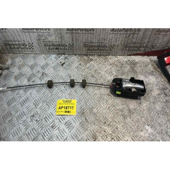 Χερούλι Εσωτερικό Μπροστά Αριστερά Ford Mondeo II 2000-2007 4S71F22601A