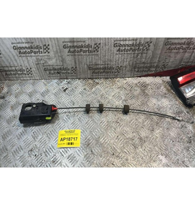 Χερούλι Εσωτερικό Μπροστά Αριστερά Ford Mondeo II 2000-2007 4S71F22601A