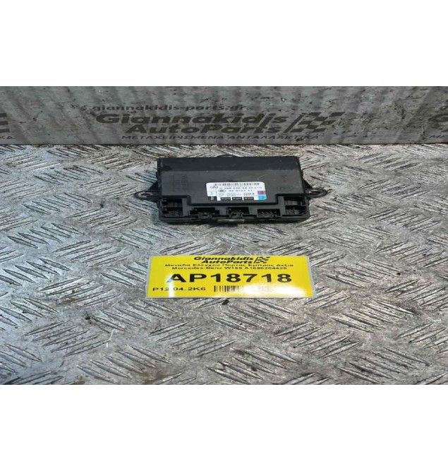 Μοναδα Ελεγχου Πορτας Εμπρος Δεξια Mercedes-Benz W169 A1698204426