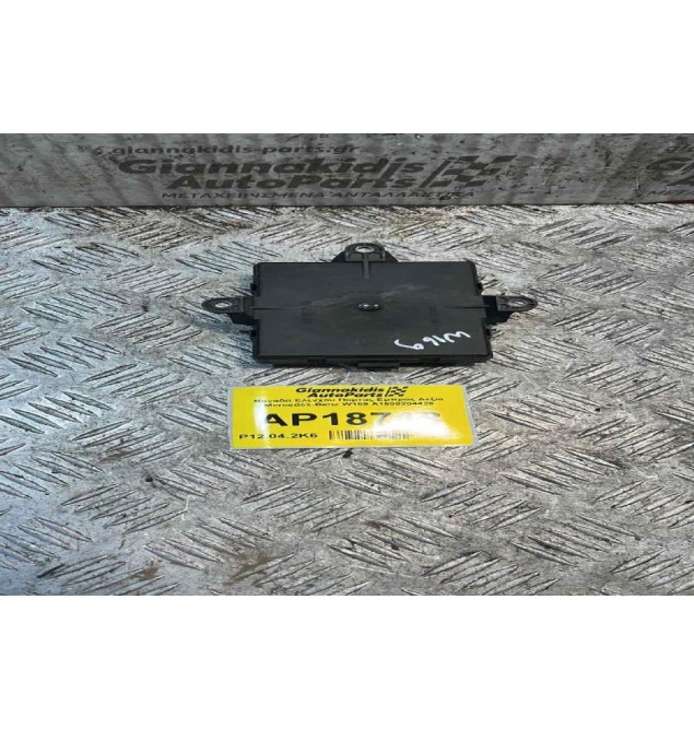 Μοναδα Ελεγχου Πορτας Εμπρος Δεξια Mercedes-Benz W169 A1698204426