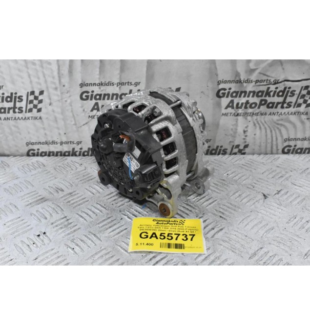 Δυναμός Volkswagen Golf Polo T-Cross Taos 1.0Tsi DKR 110A 2015-2024 (Γνήσιος) 04E903015H (Start / Stop) (Audi A1 Q2 / Skoda Fabia Octavia / Seat Ibiza leon) CHZB CZEA CZCA
