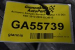 Αυτόματο Σασμάν Renault Captur 1.5 DCI K9K 2012-2020 DC4015