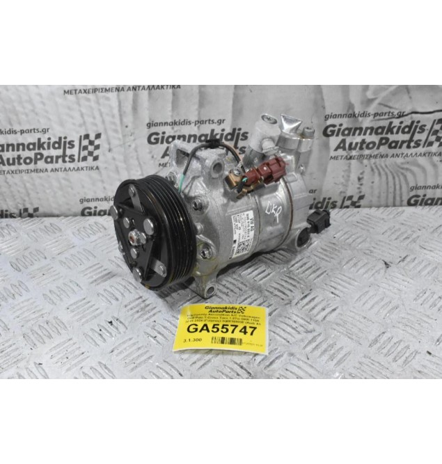 Κομπρεσέρ Aircondition A/C Volkswagen Golf Polo T-Cross Taos 1.0Tsi DKR 110A 2015-2024 (Γνήσιος) 3Q0816803E (Audi A1 Q2 / Skoda Fabia Octavia / Seat Ibiza leon) CHZB CZEA CZCA