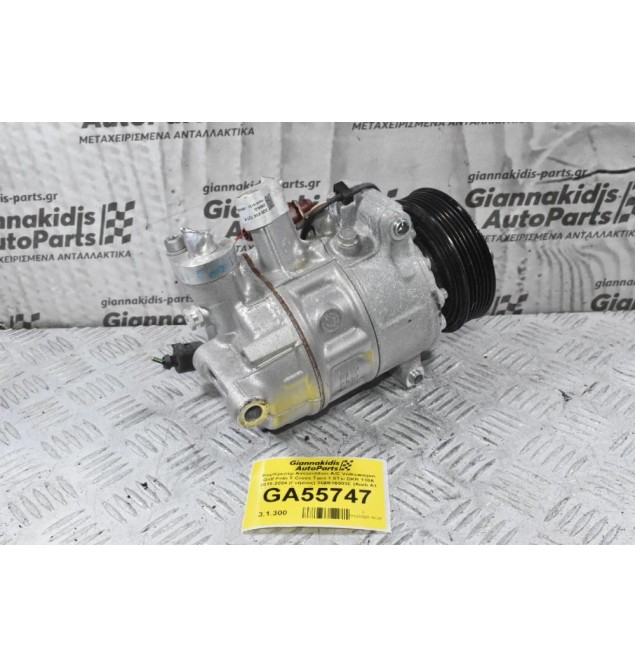 Κομπρεσέρ Aircondition A/C Volkswagen Golf Polo T-Cross Taos 1.0Tsi DKR 110A 2015-2024 (Γνήσιος) 3Q0816803E (Audi A1 Q2 / Skoda Fabia Octavia / Seat Ibiza leon) CHZB CZEA CZCA