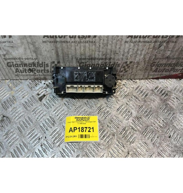 Χειριστήριο Κλιματισμού  Volkswagen Golf IV 1998-2004