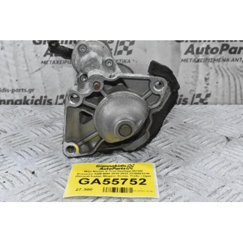 Μίζα Nissan X-Trail Qashqai NV300 Primastar R9M M9R 2010-2022 233008131R (Renault Kadjar Megane Scenic Trafic / Opel Vivaro)