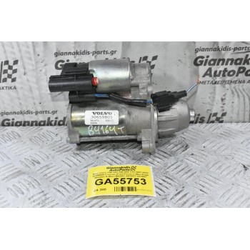 Μίζα Volvo V40 V60 S60 S80 V70 2007-2018 30659805 Γνήσια) (Ford Focus C-Max Kuga Mondeo S-Max) B4164T D4162T D4164T D4204T