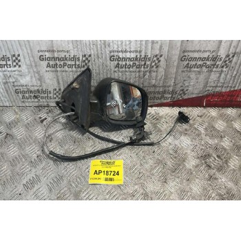 Καθρέπτης Ηλεκτρικός Εμπρός Δεξία Seat Ibiza 1999-2001