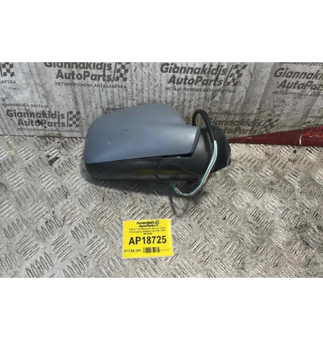 Καθρέπτης Ηλεκτρικός Eμπρός Δεξία (Καινούργιος) Peugeot 307 2001-2007 VM-207R