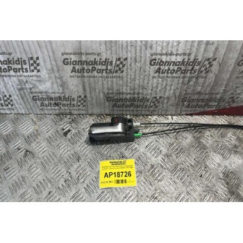 Κλειδαριά Εμπρός Δεξία μαζί με εσωτερικό χερούλί  Toyota Corolla 3 DOOR  2002-2004