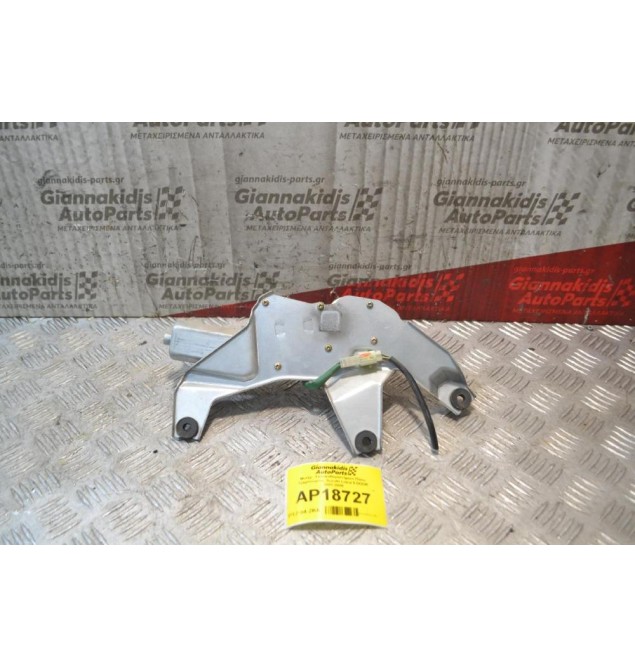 Μοτέρ  Υαλοκαθαριστήρων Πίσω Τζαμόπορτας Suzuki Liana 5 DOOR 2001-2008