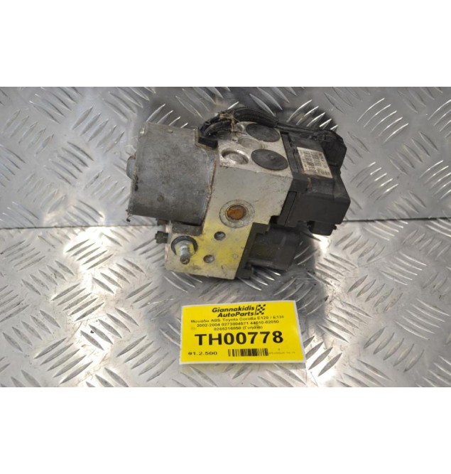 Μονάδα ABS Toyota Corolla E120 / E130 2002-2004 0273004571 44510-02050 0265216850 (Γνήσια)