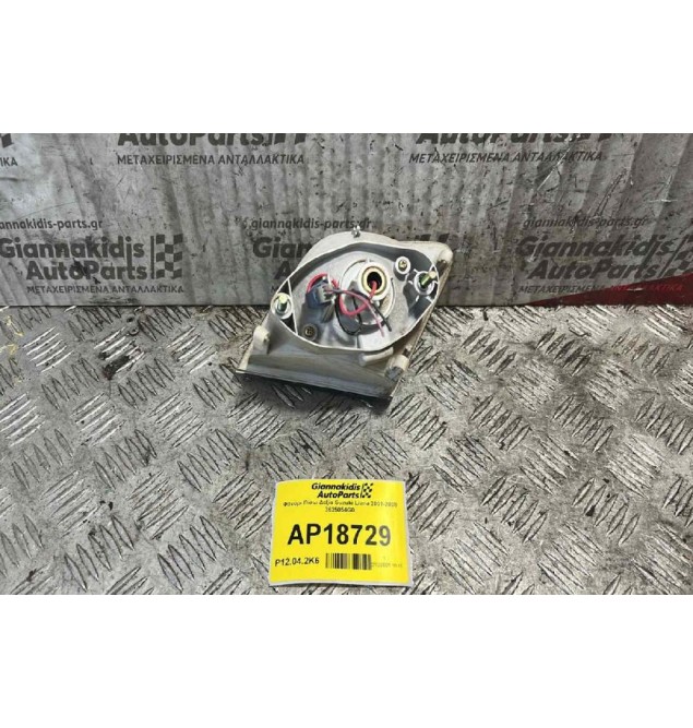 Φανάρι Πίσω Δεξία Suzuki Liana 2001-2008 3625054G0