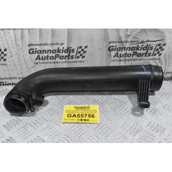 Κολάρο Intercooler Volkswagen Golf Tiguan Passat Jetta Eos Scirocco Sharan 1.8 2.0 TSI / TFSI BZB CDA CCZ CBFA CCTA 2007-2017 1K0129654AR (Audi A3 TT Q3 - Seat Leon Altea - Skoda Octavia SuperB)