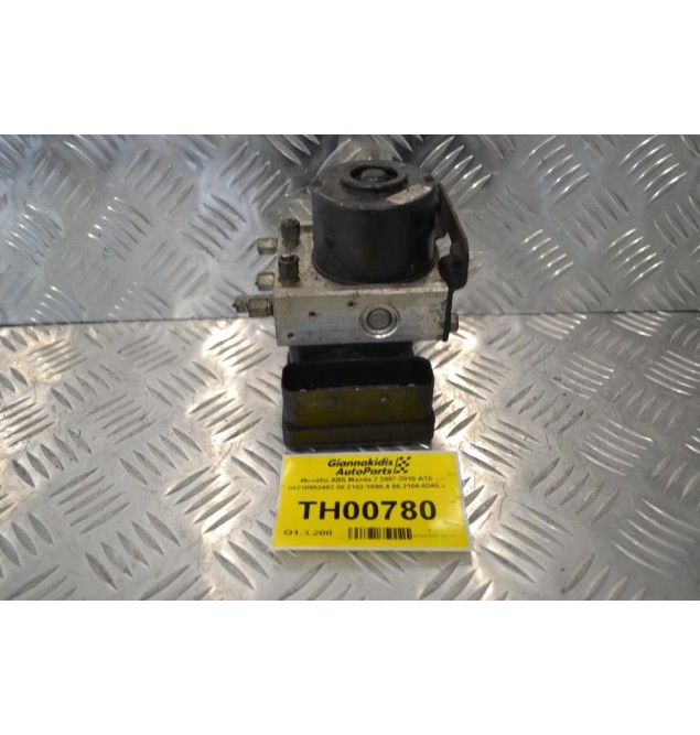 Μονάδα ABS Mazda 2 2007-2010 ATE 06210952403 06.2102-1090.4 06.2109-5240.3