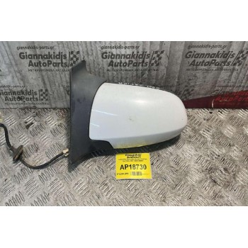Καθρέπτης Ηλεκτρικός Eμπρός Αριστερά Opel Zafira 5 PIN 2001-2005 0156017