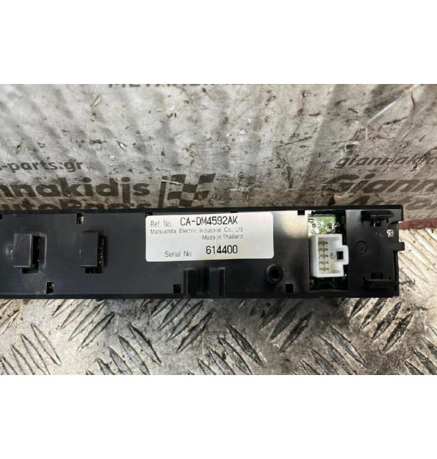 Οθόνη Ενδείξεων Mazda 6 2002-2008 CADM4592AK