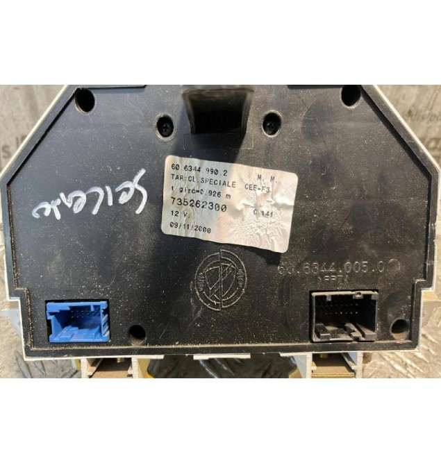 Καντράν - Κοντέρ Fiat Seicento 2001-2006 735262300