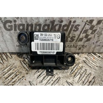 Αισθητήρας Αεροσακου Εμπρος Δεξια Opel Zafira 1999-2005 2 pins 09133263