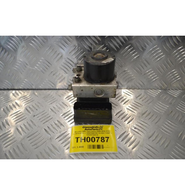 Μονάδα ABS Opel Astra 2006-2010 ATE 10.0970-0515.3 10097005153 10.020.7-0081.4 10020700814