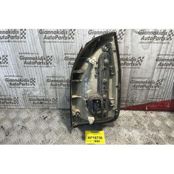 Φανάρι Πίσω Αριστερά Opel Zafira 2001-2005