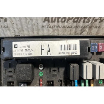 Ασφαλειοθήκη Opel Astra H 2004-2010 5DK00866823