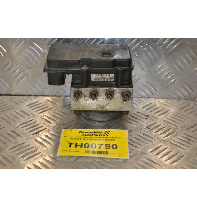 Μονάδα ABS Opel Corsa 2006-2015 BOSCH 0265800796 0265232288 13282282