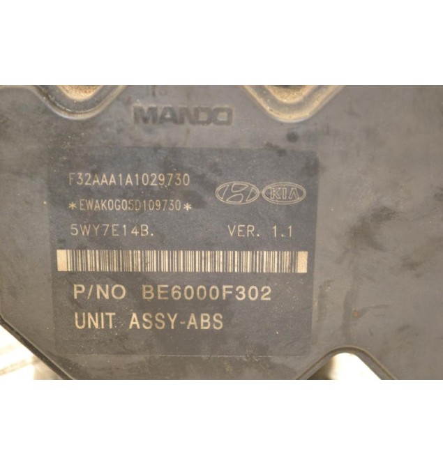 Μονάδα ABS Kia Rio 2005-2011 F32AAA1A1029730 5WY7E14B 589201E110