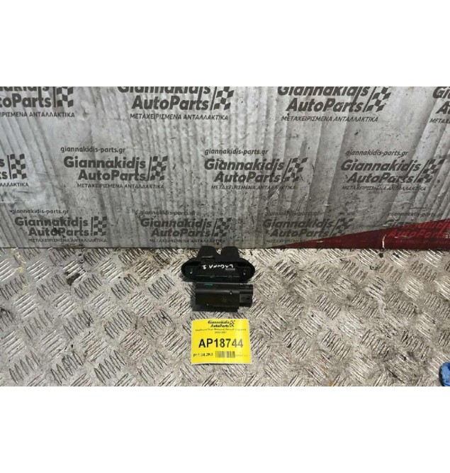 Κλειδαριά Πορτ Μπαγκαζ Renault Laguna II 2000-2007