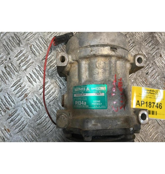 Κομπρεσέρ Aircondition - A/C Κωδ.Κινητηρα Τ9Α 2500cc 86hp 1994-2002 SD7H13