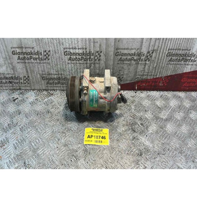 Κομπρεσέρ Aircondition - A/C Κωδ.Κινητηρα Τ9Α 2500cc 86hp 1994-2002 SD7H13