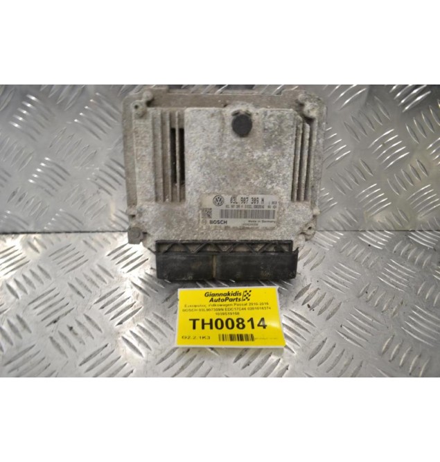 Εγκέφαλος Volkswagen Passat 2010-2016 BOSCH 03L907309N EDC17C46 0281016374 1039S19158