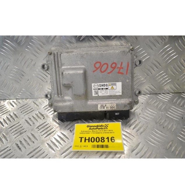 Εγκέφαλος Mazda CX-5 2017-2018 SHDG18881 2757009070 275700-9070